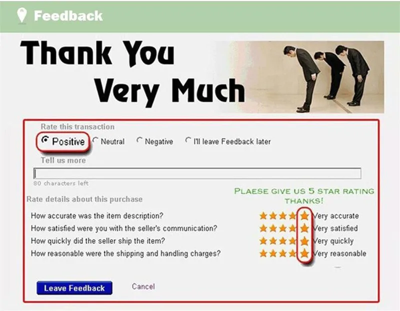 good feedback