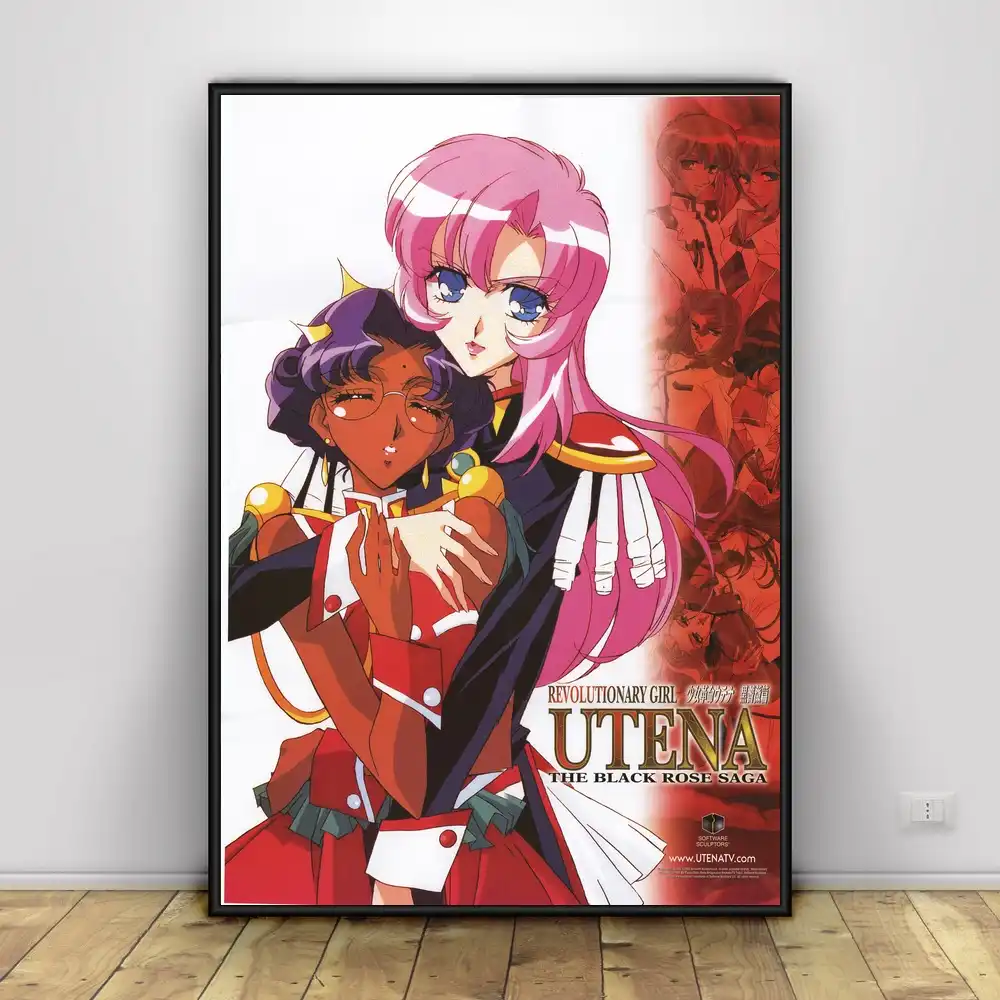 Anime Revolutionary Girl Utena