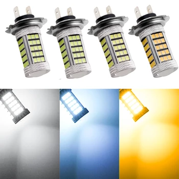 1Pcs Car LED H7 2835 LED 66 SMD Car Truck Fog Lamp Car LED DRL Daytime Running Light Source White DC 12V
1Pcs Car LED H7 2835 LED 66 SMD Car Truck Fog Lamp Car LED DRL Daytime Running Light Source White DC 12V