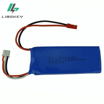 7.4V 1600mAH Lithium battery 3.7V 1600mAH Y remote control boats RC Lipo battery 703480
7.4V 1600mAH Lithium battery 3.7V 1600mAH Y remote control boats RC Lipo battery 703480