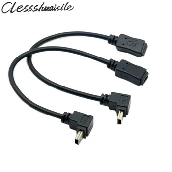100pcs/lot 90 Degree Up & Down Direction Angled Mini USB 5 Pin Male to Female Extension Cable 0.2m 20cm short cable
100pcs/lot 90 Degree Up & Down Direction Angled Mini USB 5 Pin Male to Female Extension Cable 0.2m 20cm short cable