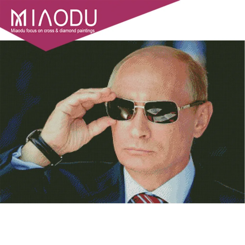 Miaodu 5d Diy Diamond Painting Russian President Vladimir Putin Real Man Russia God Full Square Cross Stitch Diamond Embroidery
Miaodu 5d Diy Diamond Painting Russian President Vladimir Putin Real Man Russia God Full Square Cross Stitch Diamond Embroidery