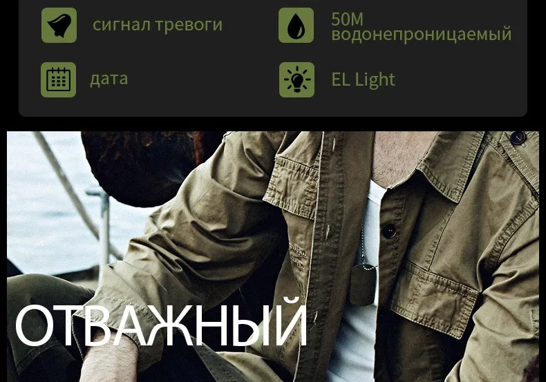 1029-Russian_05