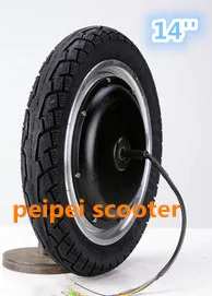 14inch BLDC 48-60v 350-500w brushless gearless dc wheel hub motor for scooter motor phub-118
14inch BLDC 48-60v 350-500w brushless gearless dc wheel hub motor for scooter motor phub-118