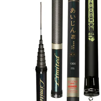 8-15m Power Fishing Rod Super Light and Super Hard Power Hand Rod Portable and Fishing Pole Stick Fishing Tools and Equipments
8-15m Power Fishing Rod Super Light and Super Hard Power Hand Rod Portable and Fishing Pole Stick Fishing Tools and Equipments