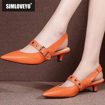 SIMLOVEYO Shoes woman Genuine leather sandals Ladies low heel Rivets buckle solid Pointed toe office work dress shoes 4 color
SIMLOVEYO Shoes woman Genuine leather sandals Ladies low heel Rivets buckle solid Pointed toe office work dress shoes 4 color