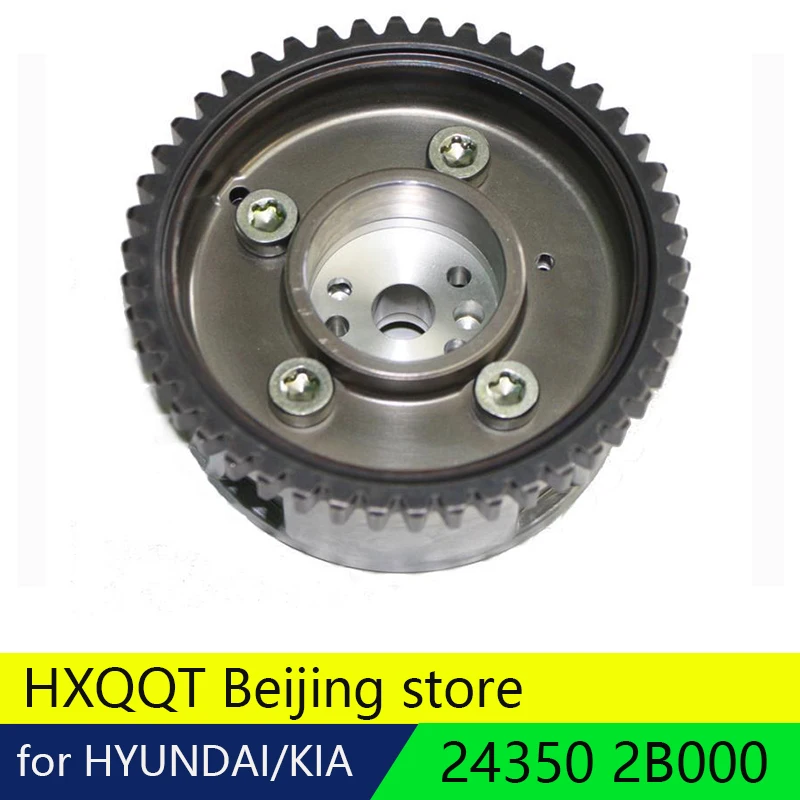 Engine Timing n Camshaft Gear / CVVT Assy for KIA 2010-2011 Soul 1.4 1.6 G4FA G4FC For HYUNDAI Accent Venga i20 i30 Solaris
Engine Timing n Camshaft Gear / CVVT Assy for KIA 2010-2011 Soul 1.4 1.6 G4FA G4FC For HYUNDAI Accent Venga i20 i30 Solaris