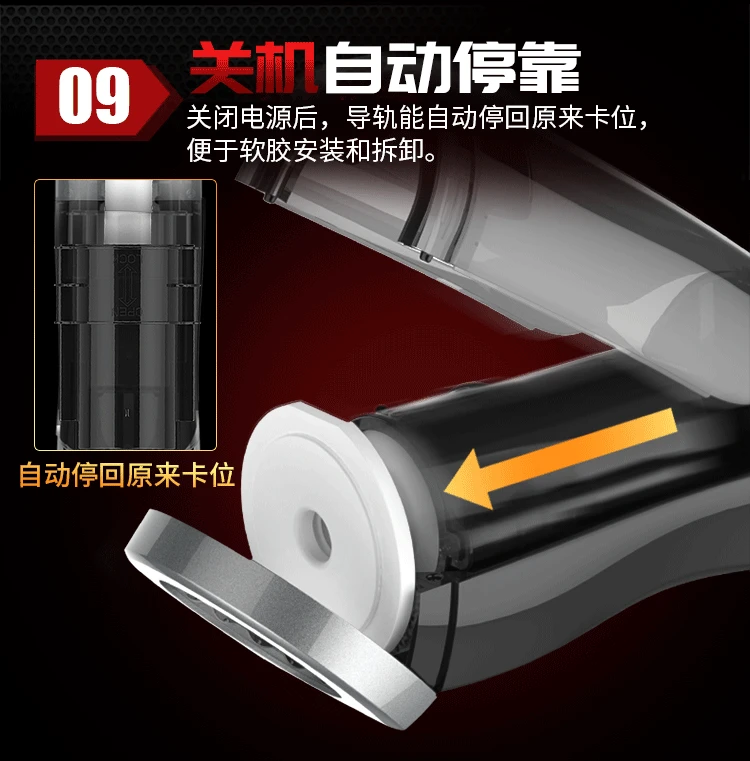 17 New Arrival Rends Male Masturbator Automatic Piston Sex Machine Rechargeable Heating Masturbation Cup Sex Toys for Men 10