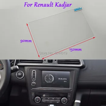 Tommia Car Styling GPS Navigation Screen Glass Protective Film Sticker DVD Protective Film For Renault Kadjar Car Accessories
Tommia Car Styling GPS Navigation Screen Glass Protective Film Sticker DVD Protective Film For Renault Kadjar Car Accessories