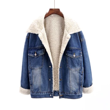 2019 autumn and winter new lamb wool thickening plus velvet denim jacket female loose warm cotton jacket 1991
2019 autumn and winter new lamb wool thickening plus velvet denim jacket female loose warm cotton jacket 1991