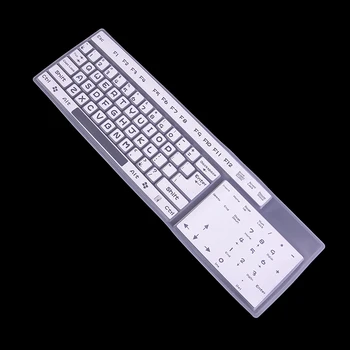 For Macbook Air 44.5*13CM Universal Desktop Computer Keyboard Cover Protector Silicon Keyboard Cover Transparent Clear Protector
For Macbook Air 44.5*13CM Universal Desktop Computer Keyboard Cover Protector Silicon Keyboard Cover Transparent Clear Protector
