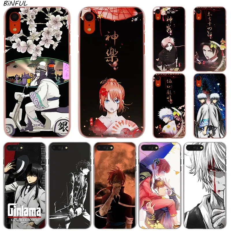Anime GinTama Hot Fashion Transparent Hard Phone Cover Case for iPhone X XS Max XR 8 7 6 6s Plus 5 SE 5C 4 4S
Anime GinTama Hot Fashion Transparent Hard Phone Cover Case for iPhone X XS Max XR 8 7 6 6s Plus 5 SE 5C 4 4S