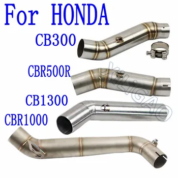 For Honda CBR300 CBR500R CBR500 CBR1000 CB1300 Motorcycle Exhaust Contact Middle Mid Pipe Link Connector Tube CB100
For Honda CBR300 CBR500R CBR500 CBR1000 CB1300 Motorcycle Exhaust Contact Middle Mid Pipe Link Connector Tube CB100