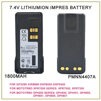 PMNN4407A MOTOTRBO IMPRES LITHIUM ION 1800mah Battery For Motorola MOTOTRBO GP328D XiR P8668 XPR 7550 DP4800 DGP8550 DMR Radio
PMNN4407A MOTOTRBO IMPRES LITHIUM ION 1800mah Battery For Motorola MOTOTRBO GP328D XiR P8668 XPR 7550 DP4800 DGP8550 DMR Radio