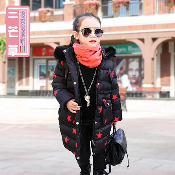 Big Girl Children Long 2016 New Winter Coat Thick Cotton Padded Jacket Padded Down Children Parka
Big Girl Children Long 2016 New Winter Coat Thick Cotton Padded Jacket Padded Down Children Parka