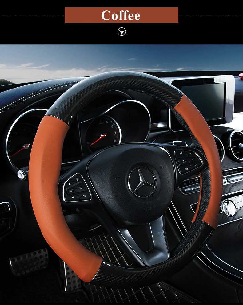 carbon fiber wheel cover 12