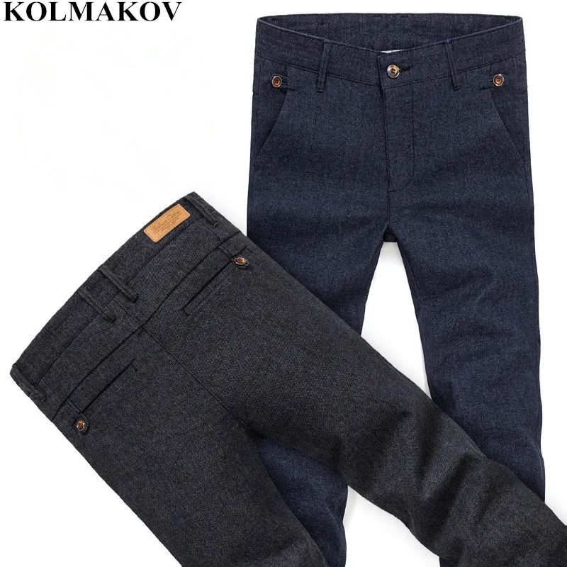 KOLMAKOV Men's Casual Pants New Mens Office Pants for Men Slim Fit Formal Stretch Long Trousers Men Straight Nylon Skinny Pants
KOLMAKOV Men's Casual Pants New Mens Office Pants for Men Slim Fit Formal Stretch Long Trousers Men Straight Nylon Skinny Pants
