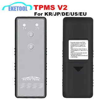 New Generation ST-TP Reset V2 TPMS Auto Tire Pressure Monitor Sensor Activation Tool Works For Korea/Janpan/Germany/US/Europe
New Generation ST-TP Reset V2 TPMS Auto Tire Pressure Monitor Sensor Activation Tool Works For Korea/Janpan/Germany/US/Europe