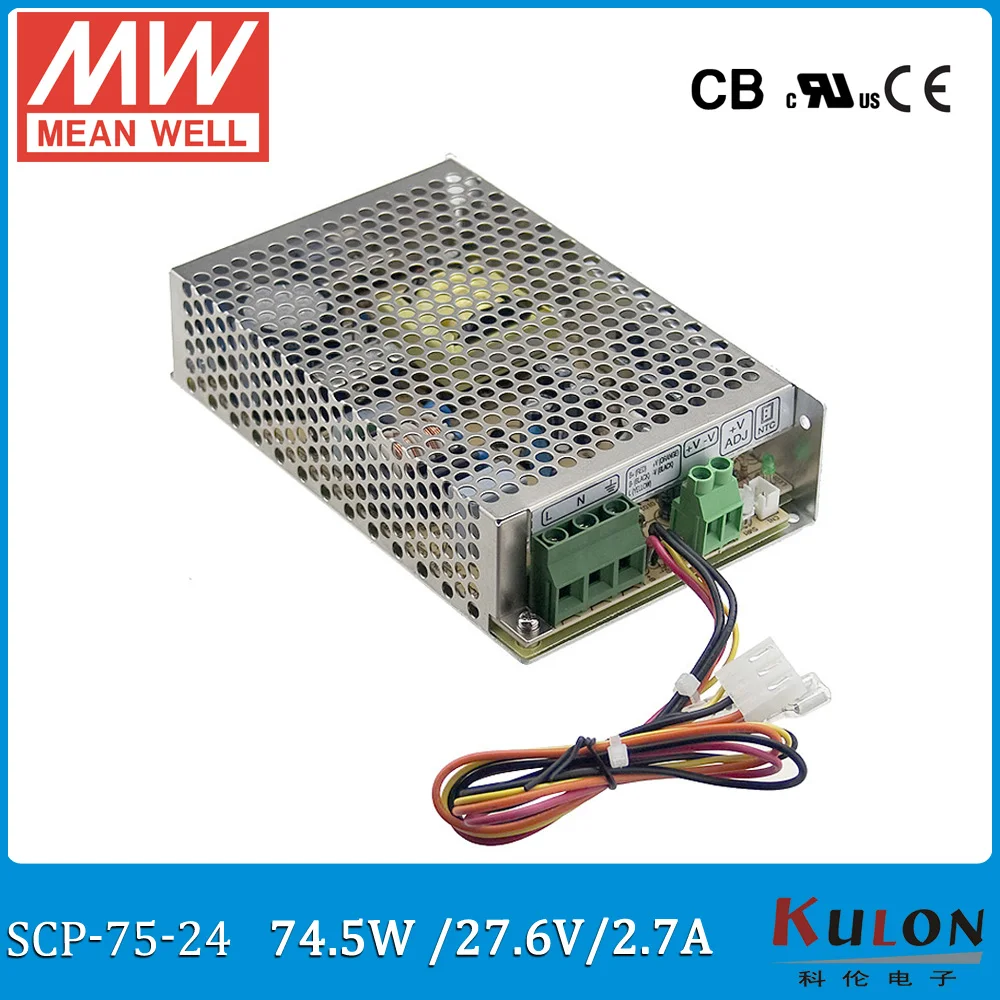 Оригинал MEAN WELL SCP-75-24 27,6 V 2.7A 74,5 W температурная компенсация безопасности источник питания для системы резервного копирования батареи SCP-75
Оригинал MEAN WELL SCP-75-24 27,6 V 2.7A 74,5 W температурная компенсация безопасности источник питания для системы резервного копирования батареи SCP-75