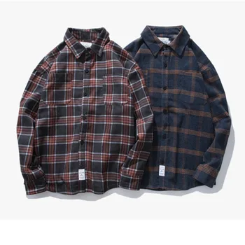 Autumn And Winter New Men's Fashion Personality Long-sleeved Solid Color Simple Pattern Casual Shirt Youth Wild Temperament
Autumn And Winter New Men's Fashion Personality Long-sleeved Solid Color Simple Pattern Casual Shirt Youth Wild Temperament