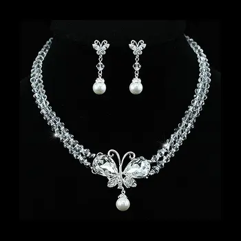 Wholesale Bridal Wedding Party Butterffly Crystal Simulated Pearl Necklace Earrings Set CS1220
Wholesale Bridal Wedding Party Butterffly Crystal Simulated Pearl Necklace Earrings Set CS1220