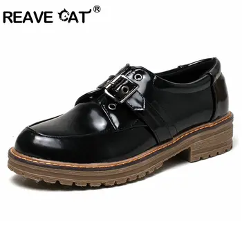 REAVE CAT British Oxford shoes for women Round toe Shoes woman Buckle Low heel Leather Glitter Black Beige Wine Plus size RL3547
REAVE CAT British Oxford shoes for women Round toe Shoes woman Buckle Low heel Leather Glitter Black Beige Wine Plus size RL3547