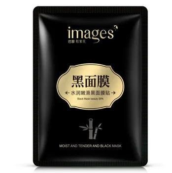 IMAGES Face Care Bamboo Charcoal Depth Clean Moisturizing Skin Care Facial Mask Acne Oil Control Remove Blackhead Face Mask 3pcs
IMAGES Face Care Bamboo Charcoal Depth Clean Moisturizing Skin Care Facial Mask Acne Oil Control Remove Blackhead Face Mask 3pcs