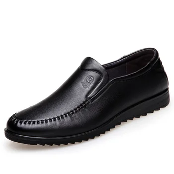 2019 Simple and elegant breathable and wearable men's shoes leather business casual soft bottom soft skin father shoes male
2019 Simple and elegant breathable and wearable men's shoes leather business casual soft bottom soft skin father shoes male