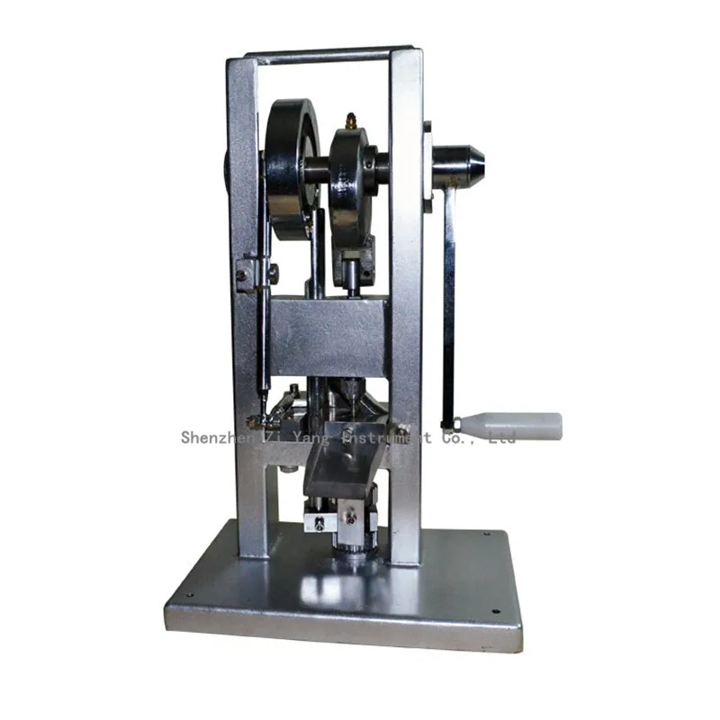 Manual Single pill press machine / pill making / (lightest type) TDP-0 /hand-operated / mini type 20KG
Manual Single pill press machine / pill making / (lightest type) TDP-0 /hand-operated / mini type 20KG