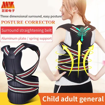 Upper Back Posture Corrector Belt Clavicle Corrective Correction Braces Supports Lumbar Spine Adult Adjustable Body Health Care
Upper Back Posture Corrector Belt Clavicle Corrective Correction Braces Supports Lumbar Spine Adult Adjustable Body Health Care