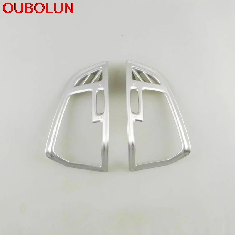 OUBOLUN Матовый ABS вентиляционное отверстие крышка отделка автомобиля внутренний