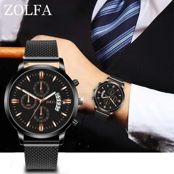 Luxury Watches Stainless Steel Dial Casual Bracele Watch Men's watch Wrist Party decoration suit Dress Watch gifts male man boy
Luxury Watches Stainless Steel Dial Casual Bracele Watch Men's watch Wrist Party decoration suit Dress Watch gifts male man boy