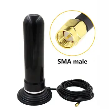 GSM 3G 2.4G 4G 3m cable magnetic Base station mount 35dbi gain Vehicle car suction cup SMA male interface antenna 800-2700MHz
GSM 3G 2.4G 4G 3m cable magnetic Base station mount 35dbi gain Vehicle car suction cup SMA male interface antenna 800-2700MHz