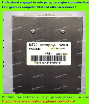 For car engine computer/MT20 ECU/Electronic Control Unit/ Field Pickup 12236849 BQ3601110-71A0 2RZ
For car engine computer/MT20 ECU/Electronic Control Unit/ Field Pickup 12236849 BQ3601110-71A0 2RZ