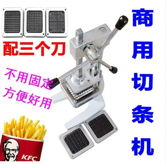 French Fry Cutter With 3 Blades Manual Fruit Vegetable Slicer Commercial Kitchen Potato Chip Press Machine
French Fry Cutter With 3 Blades Manual Fruit Vegetable Slicer Commercial Kitchen Potato Chip Press Machine