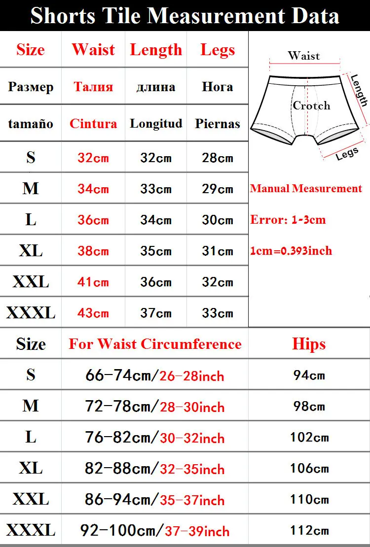 plus size swimwear