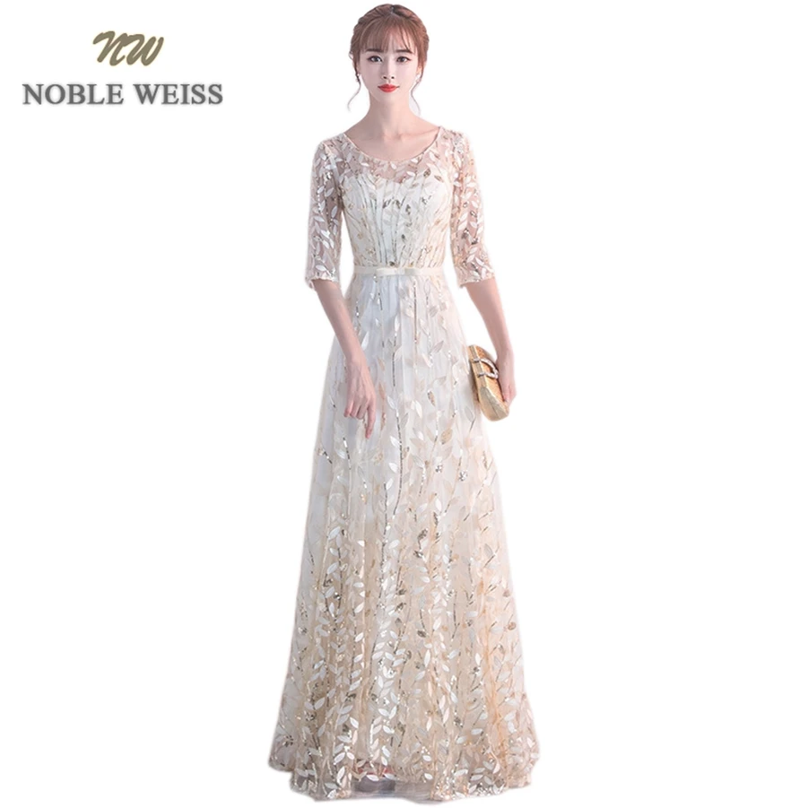 NOBLE WEISS Elegant Champagne Evening Dress A-Line Lace Prom Gowns Formal Evening Gown O-Neck Prom Dress With Short Sleeves
NOBLE WEISS Elegant Champagne Evening Dress A-Line Lace Prom Gowns Formal Evening Gown O-Neck Prom Dress With Short Sleeves