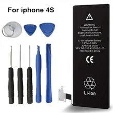 1430 antirr Apple IPhone 4S #25(China) 1430 antirr Apple IPhone 4S #25(China)