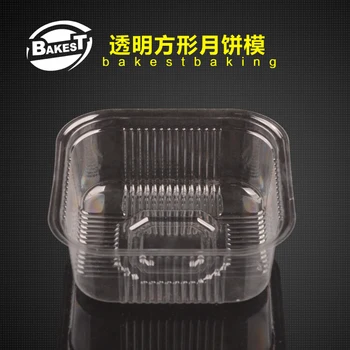 BAKEST 24C BOPS Material Transparent Square Shape Moon Cake Tray Multiple Size For Selection
BAKEST 24C BOPS Material Transparent Square Shape Moon Cake Tray Multiple Size For Selection