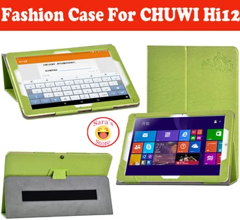 Luxury Folio Stand Flower Printing Pattern PU Protective Leather Case For CHUWI Hi12 12" Tablet ,Hi 12 Case Cover With 4 Gifts
Luxury Folio Stand Flower Printing Pattern PU Protective Leather Case For CHUWI Hi12 12" Tablet ,Hi 12 Case Cover With 4 Gifts