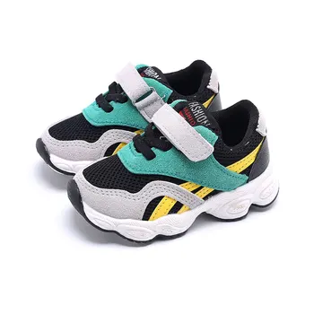 Fashion Baby Boys Girls Sneaker Skid Resistance Keep Warm Kids Casual Shoes New 2018 Cotton Striped Children Shoes Bj17207
Fashion Baby Boys Girls Sneaker Skid Resistance Keep Warm Kids Casual Shoes New 2018 Cotton Striped Children Shoes Bj17207