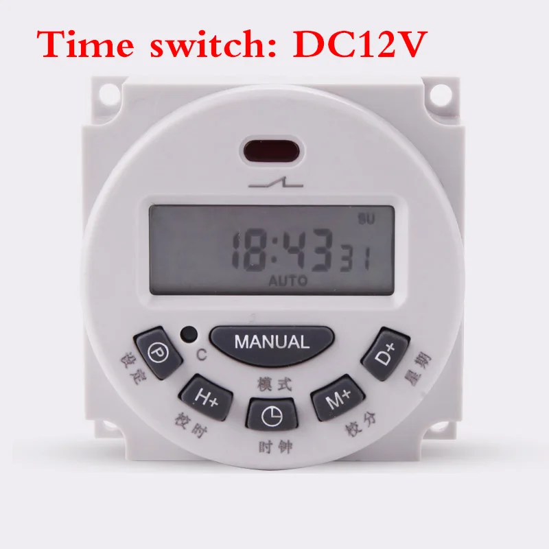 Time switch LCD Digital DC12V 7 Days Weekly Programmable Timer /Hour/Minute Count For Home Built-in Rechargeable Battery
Time switch LCD Digital DC12V 7 Days Weekly Programmable Timer /Hour/Minute Count For Home Built-in Rechargeable Battery