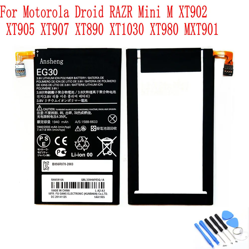 100% NEW Original EG30 2000mAh Battery for Motorola Droid RAZR Mini M XT902 XT905 XT907 XT890 XT1030 XT980 MXT901 Mobile Phone
100% NEW Original EG30 2000mAh Battery for Motorola Droid RAZR Mini M XT902 XT905 XT907 XT890 XT1030 XT980 MXT901 Mobile Phone