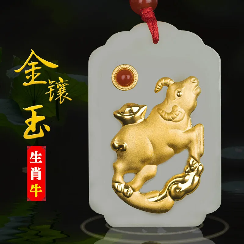 4D gold inlaid jade 2019 pig anniversary gold inlaid jade and Tian white jade Zodiac dog pig Pendant New Year GIFT PENDANT
4D gold inlaid jade 2019 pig anniversary gold inlaid jade and Tian white jade Zodiac dog pig Pendant New Year GIFT PENDANT