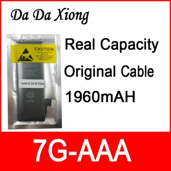 50pcs/lot Real Capacity USA Protection board for iPhone 7 7G 1960mAh 3.82V Genuine zero cycle replacement repair parts 7G-AAA
50pcs/lot Real Capacity USA Protection board for iPhone 7 7G 1960mAh 3.82V Genuine zero cycle replacement repair parts 7G-AAA