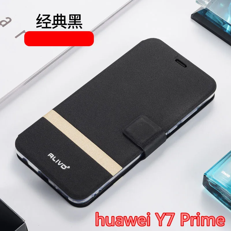 huawei Y7 Prime case.2018 Top Sales Matte leather case+ultra-thin silicone soft cover for huawei Y7 Prime Enjoy 7 plus.
huawei Y7 Prime case.2018 Top Sales Matte leather case+ultra-thin silicone soft cover for huawei Y7 Prime Enjoy 7 plus.