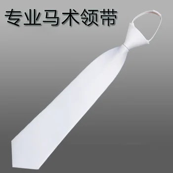 Equestrian competition tie white adult children tie obstacle tie Knight clothing
Equestrian competition tie white adult children tie obstacle tie Knight clothing