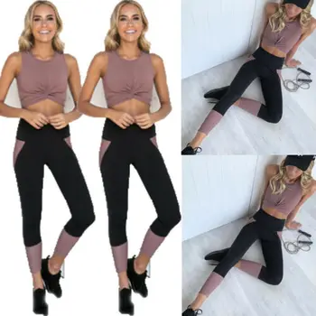 High Quality Hot Sale Fashion Casual Style Women Yoga Pants Fitness Leggings Run Jogging Workout Gym Exercise Sport Trouser
High Quality Hot Sale Fashion Casual Style Women Yoga Pants Fitness Leggings Run Jogging Workout Gym Exercise Sport Trouser