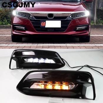 CSGJMY 2Pcs For Honda Accord 10th 2018 2019 Daytime Running Light LED DRL fog lamp Driving lights Yellow Turn Signal Lamp
CSGJMY 2Pcs For Honda Accord 10th 2018 2019 Daytime Running Light LED DRL fog lamp Driving lights Yellow Turn Signal Lamp