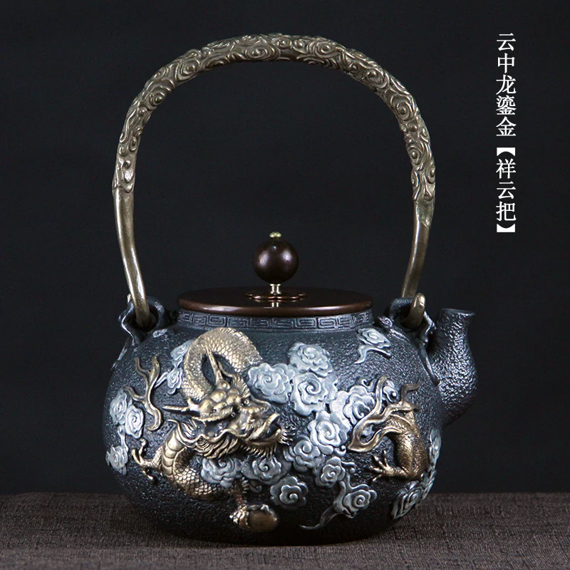 South Korea old iron pot pure hand uncoated cast iron teapots pig iron kettle teapot
South Korea old iron pot pure hand uncoated cast iron teapots pig iron kettle teapot